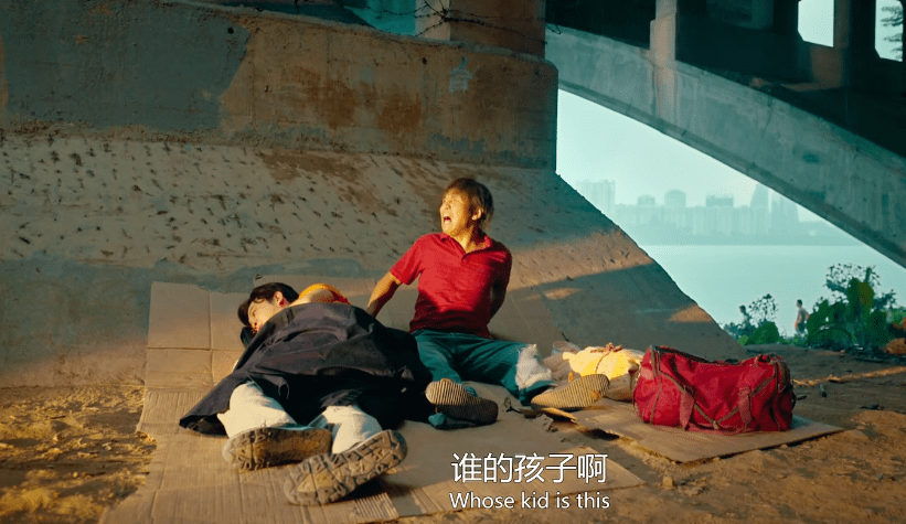 《发财日记》:宋小宝拼命赚钱,无暇教育孩子,最后让他