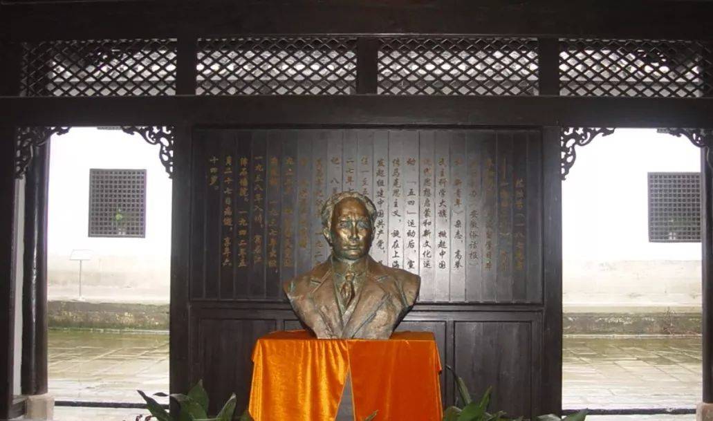 江津陈独秀旧居位于重庆市江津区五举乡鹤山坪,旧居始建于1864,原为
