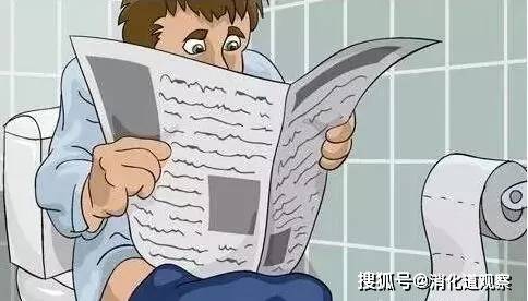 上厕所不看手机,蹲坑不超过10分钟