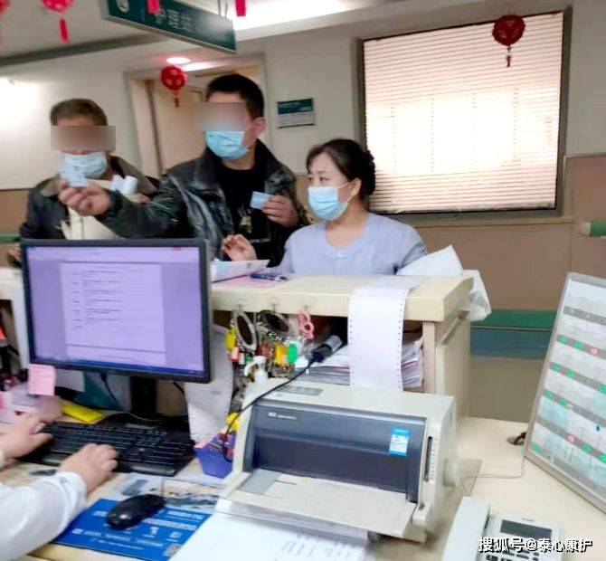 山西白求恩医院项目服务有"高招儿"—"护理员闭环服务