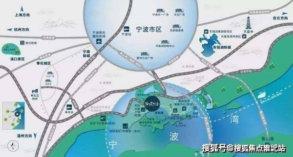 海风四季项目位于宁波奉化滨海黄坚森林公园附近,属于象山岗国家海湾