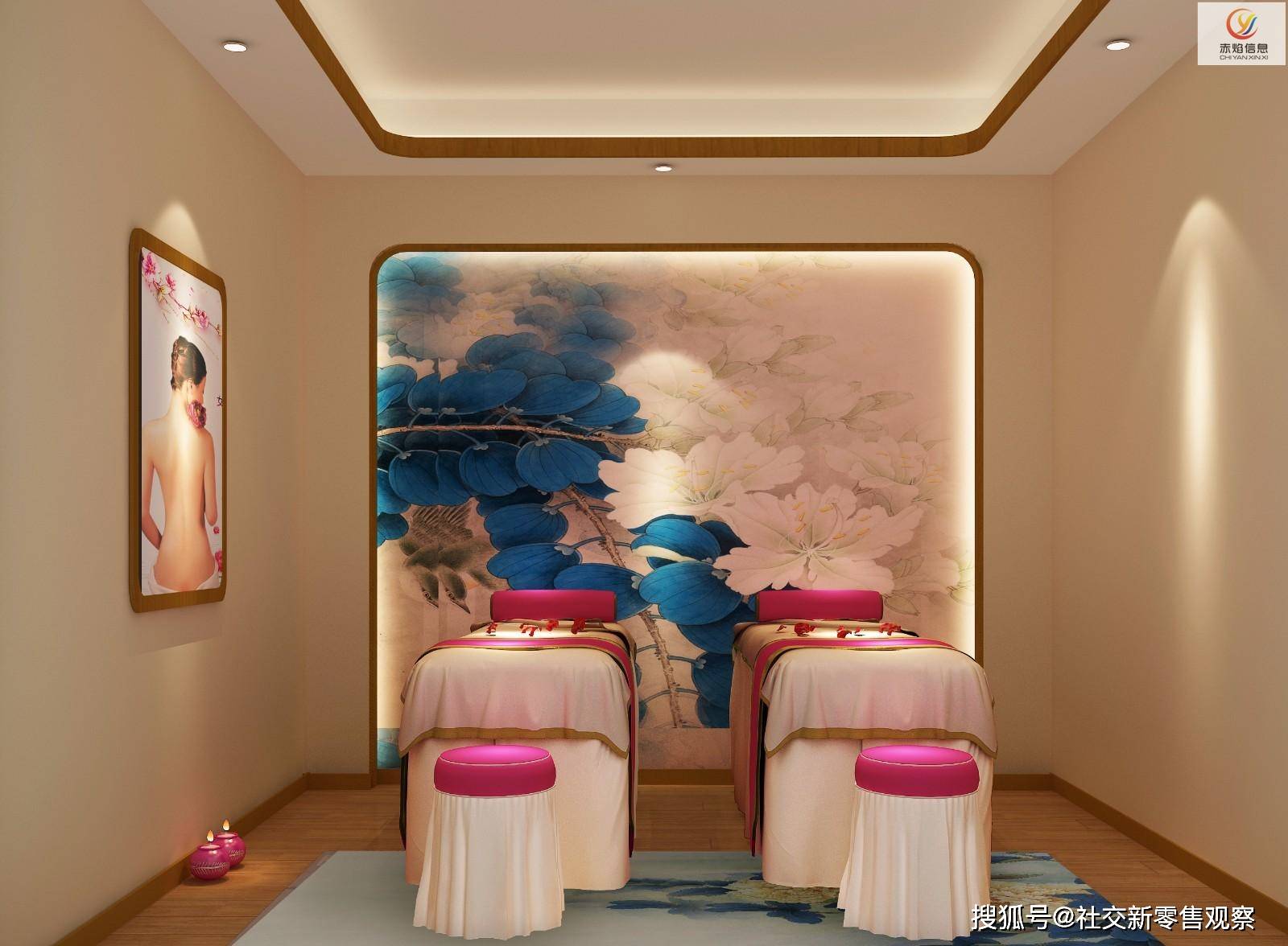 其中在众多实体店中,我们可以看到美容院的身影.