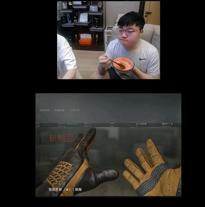 uzi运气有多好?直播csgo开箱,连续开出两副稀有手套!