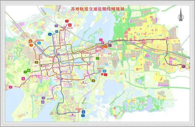 苏州市城市轨道交通第三期建设规划调整环评公示