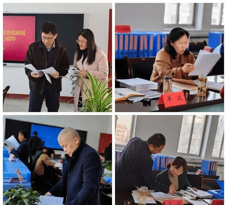 枣庄市教科院莅临枣庄市峄城区教学研究中心视导