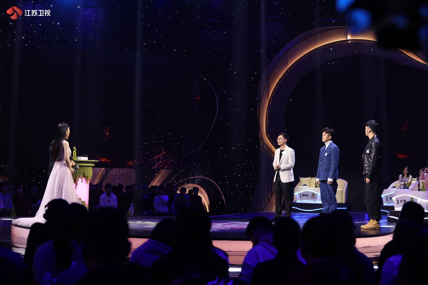 张萌登《新相亲大会》传授"恋爱,结婚,养娃"一条龙的幸福指南
