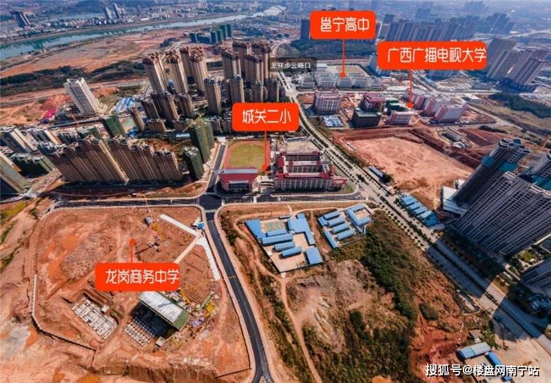 早已开学的邕宁高中实景图——摄于2021.2.13 龙岗商务区中学,63.