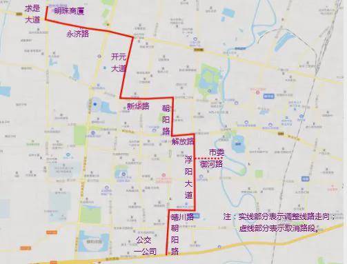 3月22日起沧州市公交528路,543路进行调整