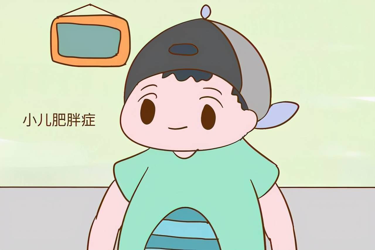 小儿肥胖症的这三个危害作为家长这些应该知道