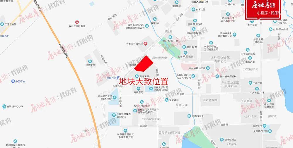 2021年长春新建永春快速路等四条道路,打通净月和永春