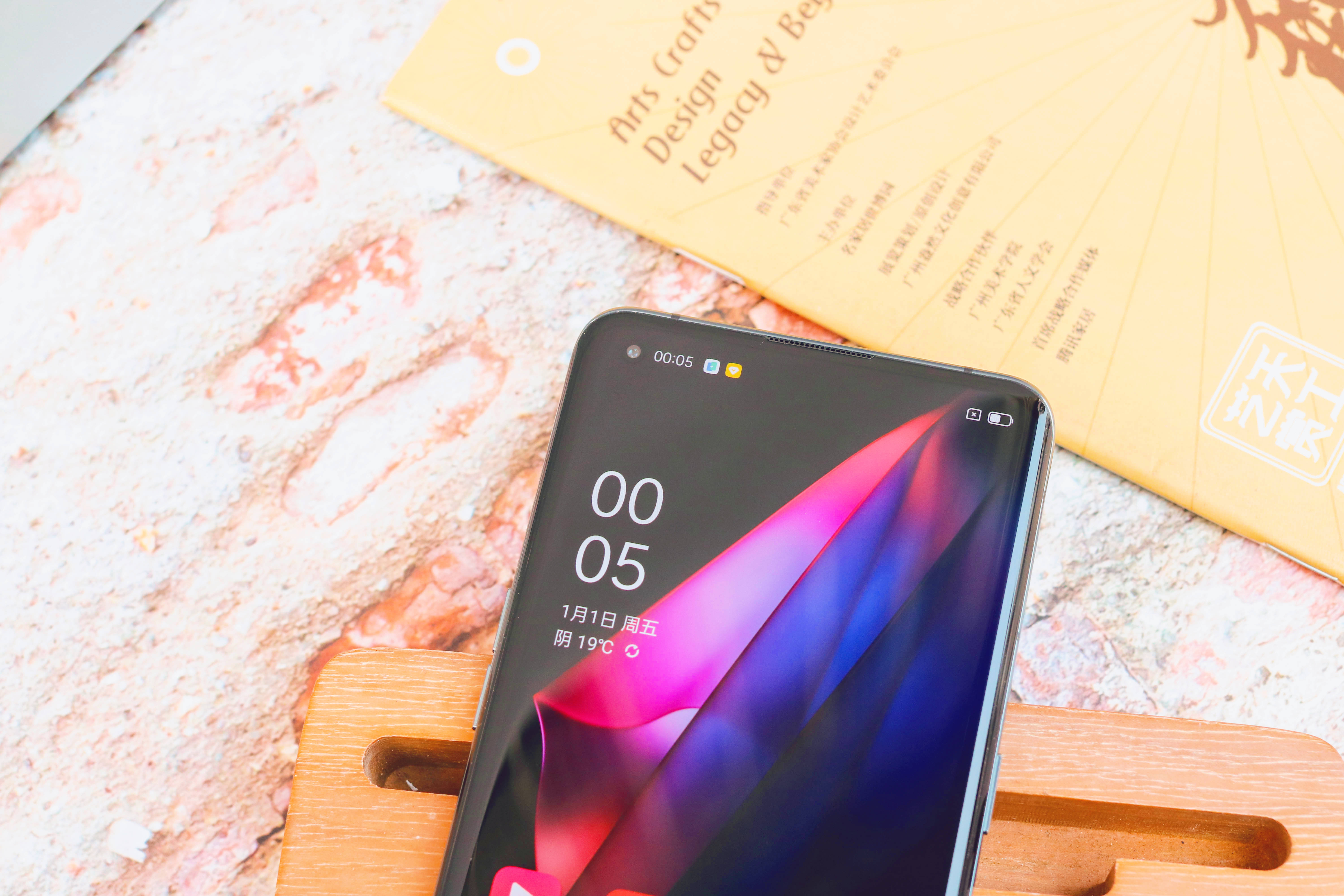 oppo find x3 pro测评:75w高分 10亿色双主摄,不愧是旗舰新标杆_手机