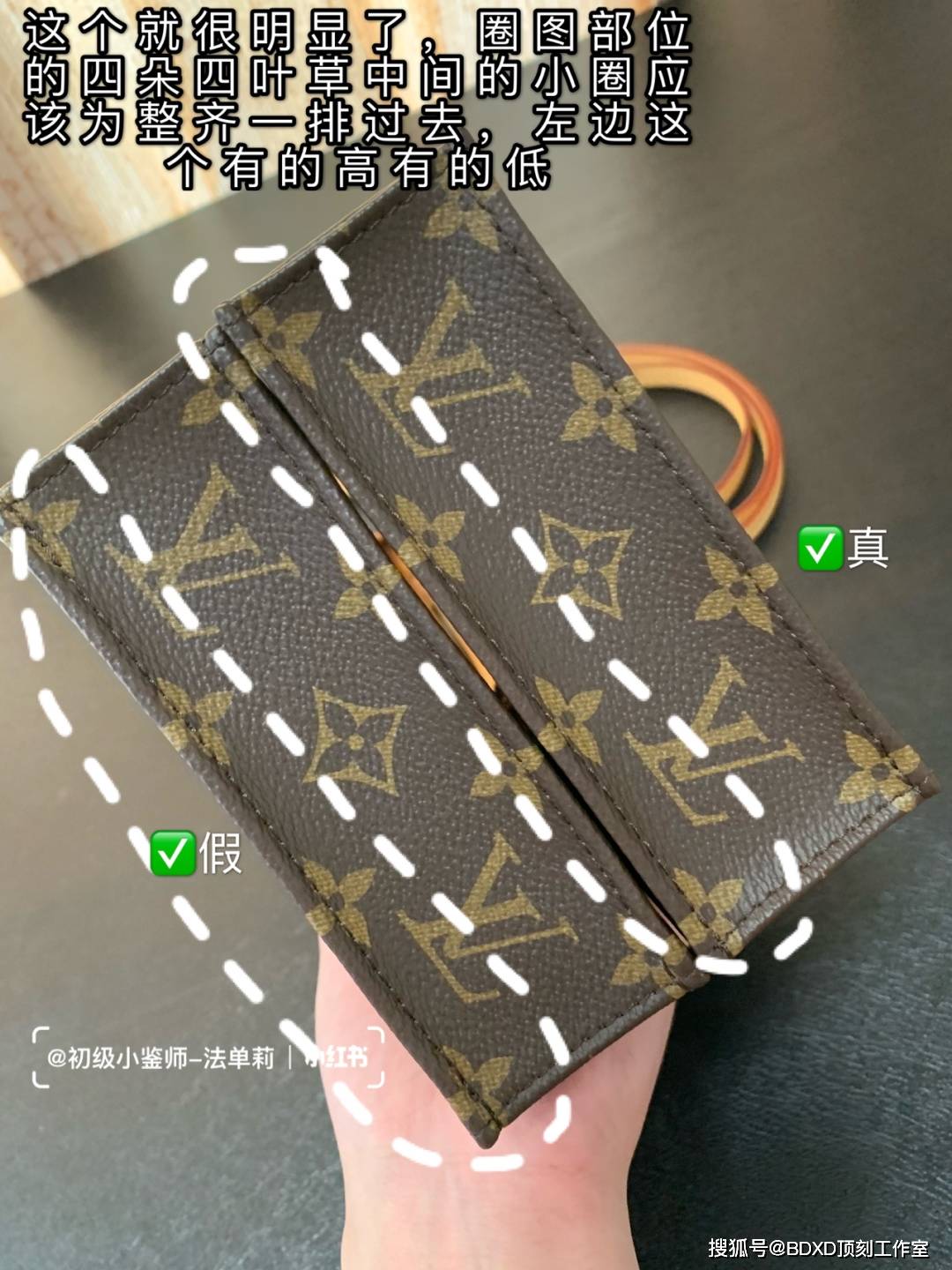 lv mini tote迷你托特琴谱包真假对比鉴定