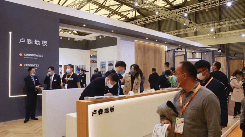 卢森地板闪耀登场,domotex asia 2021如约而至