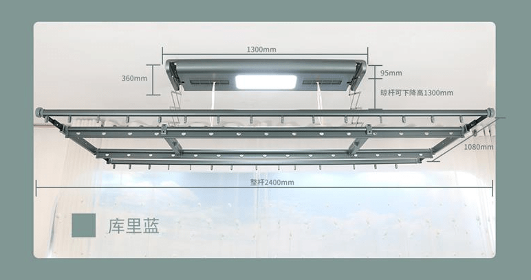 盼盼教你如何选购电动晾衣架