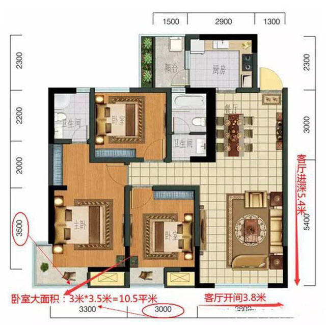 看懂户型图其实并不难,师傅一说我就懂了