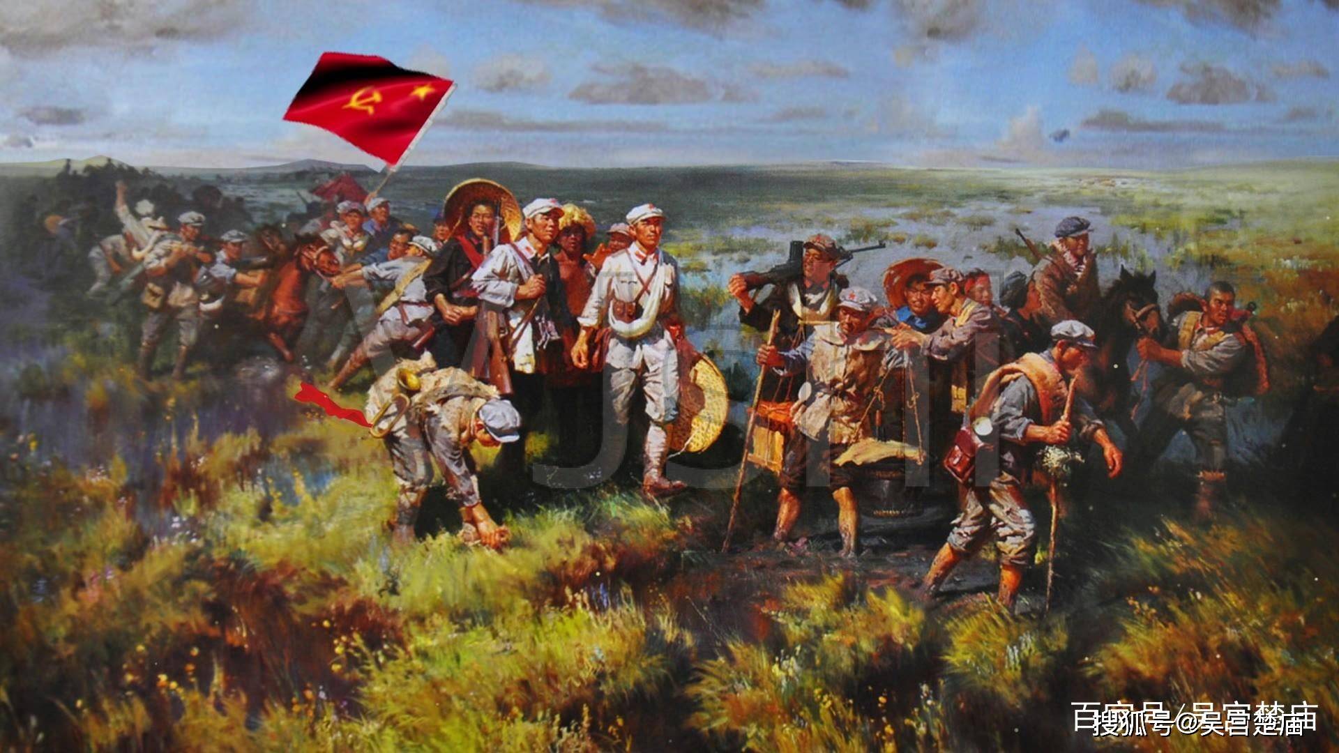 油画:红军过草地