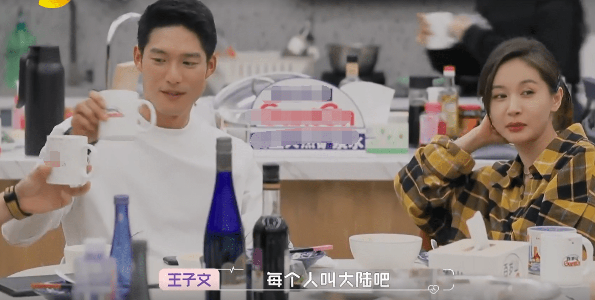真的在一起了王子文亲口承认喜欢吴永恩也自爆自己有一个儿子