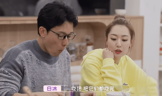 《怦然再心动》为什么能成为第一综艺?