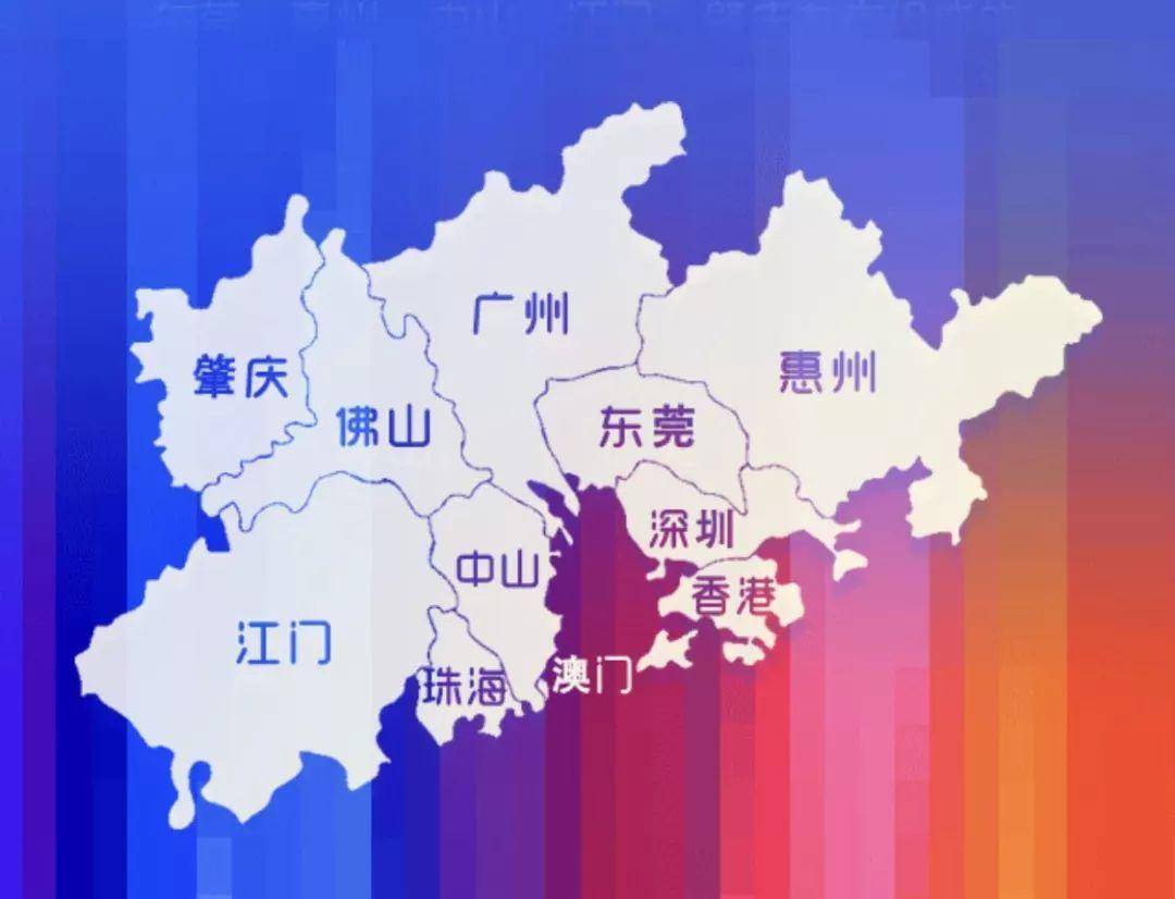 大湾区房子哪里值得买都市圈买房该怎么看