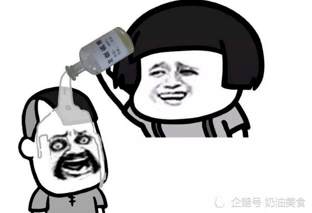 搞笑段子:躺在床上给男票发信息:我发烧了,你猜这二货说啥!