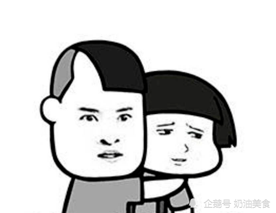 搞笑段子:结婚纪念日当晚,我把花瓣撒在房间的地上,你
