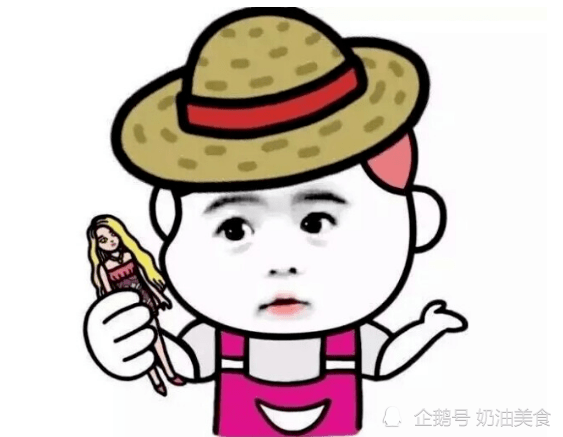 搞笑段子:牙疼得要命,去药店拿药,结果老板瞟了一眼说