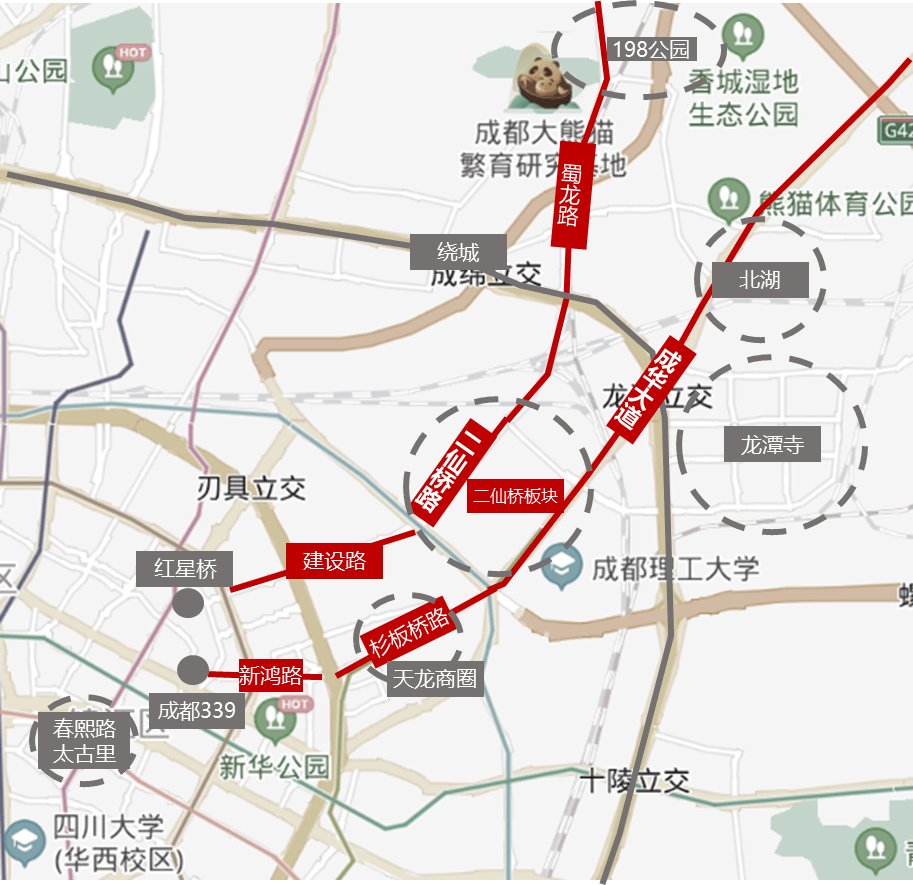 到二仙桥,走成华大道!(附成都三环内最大的买房机会)