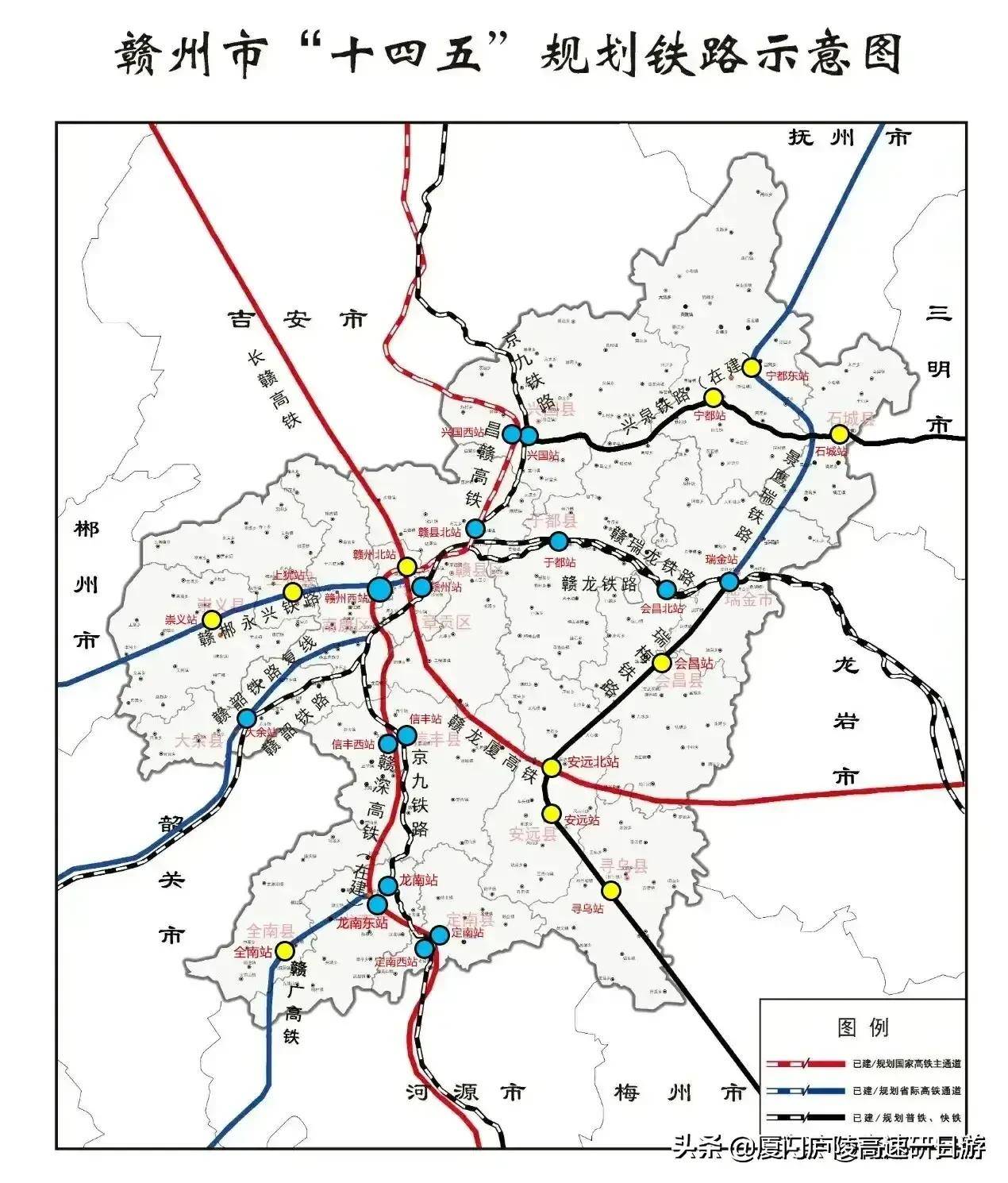 赣州和九江十四五期城市规划对比未来谁更强