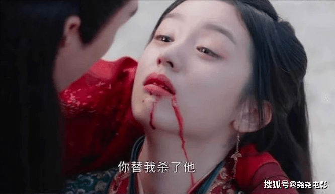 《山河令》大结局虐哭一缸泪,温客行终究无法与周子舒