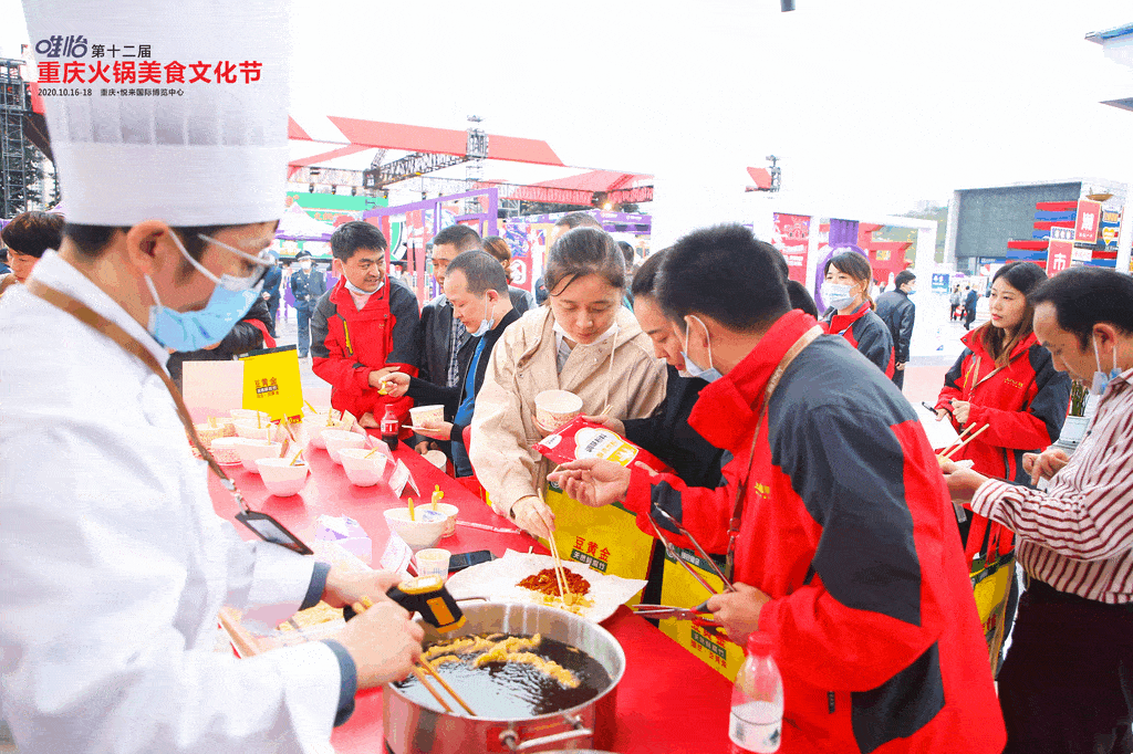 8万参与人次 签订供销合同469份 签订加盟合同247份 2019  5万㎡展区