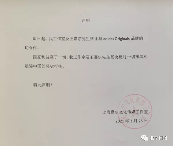 奇葩说第三季选手名单_奇葩说所有选手名单_奇葩说第四季选手名单