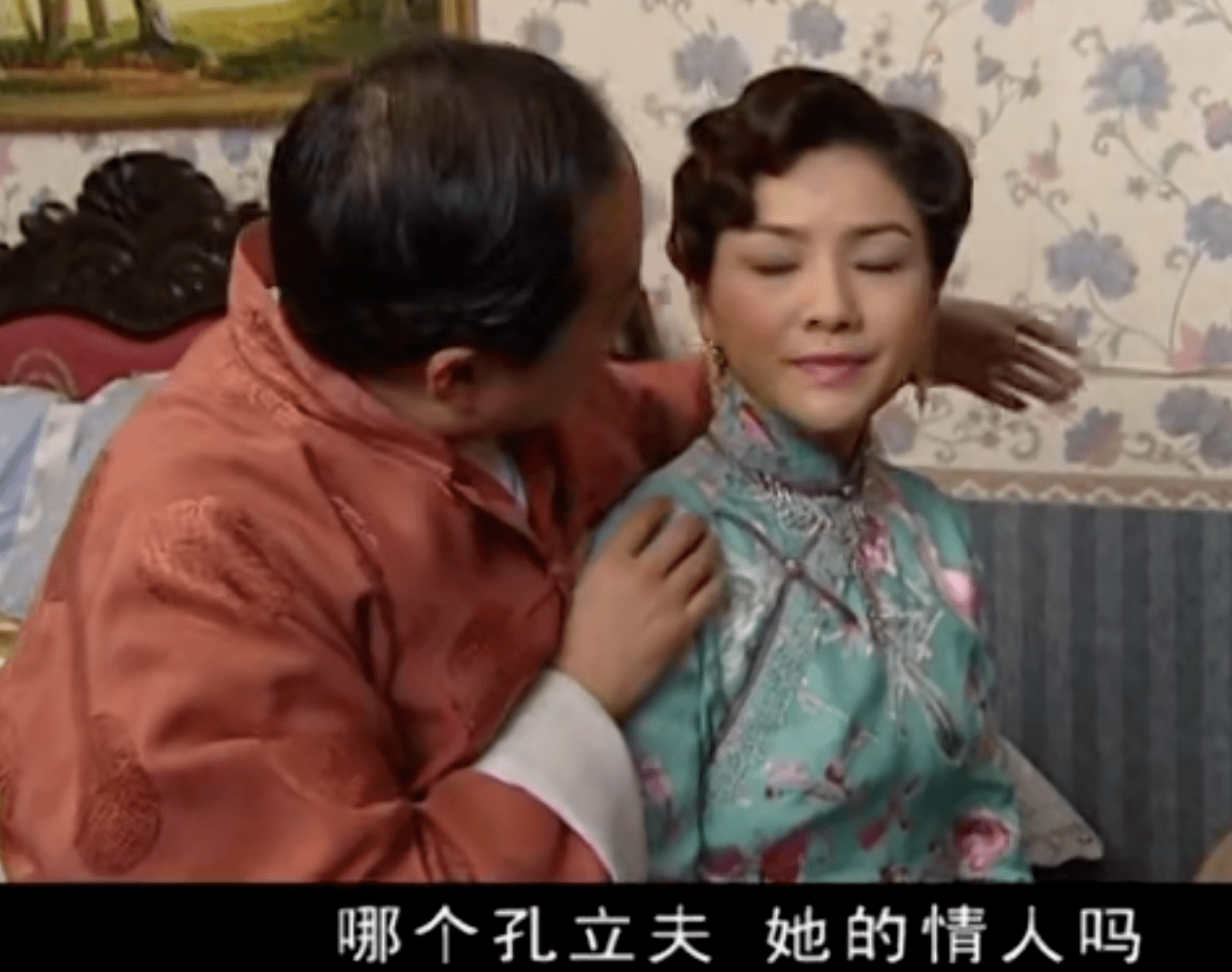 《京华烟云》原著"喜欢给丈夫纳妾"的姚木兰:原著里,她太渣了
