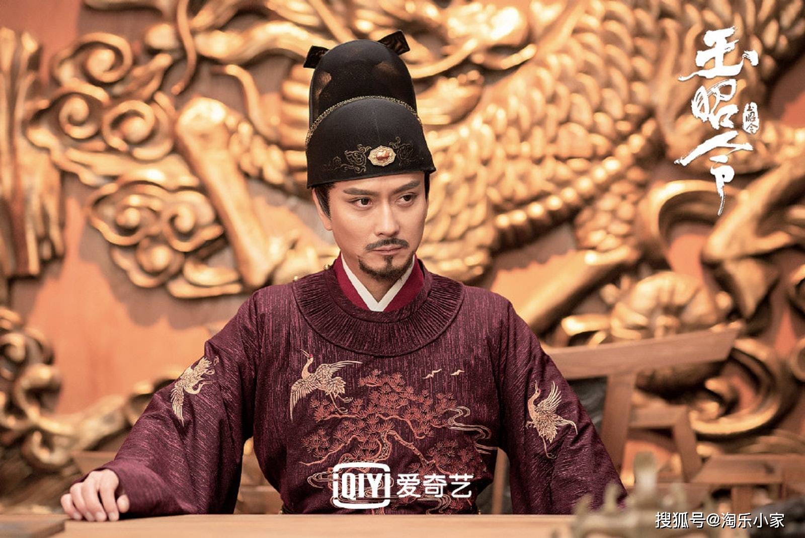 《玉昭令》|58岁谢君豪宝刀未老,新剧造型比男主角还帅!