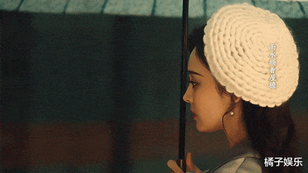 古力娜扎新剧开播却遭群嘲,剧情故事单一,鱼尾特效只值两块五!