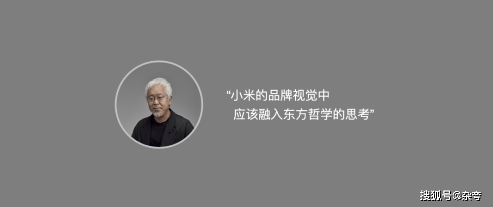 (新logo分成两个标识,左边新,右边旧)但是,这个设计师告诉我,它不只是