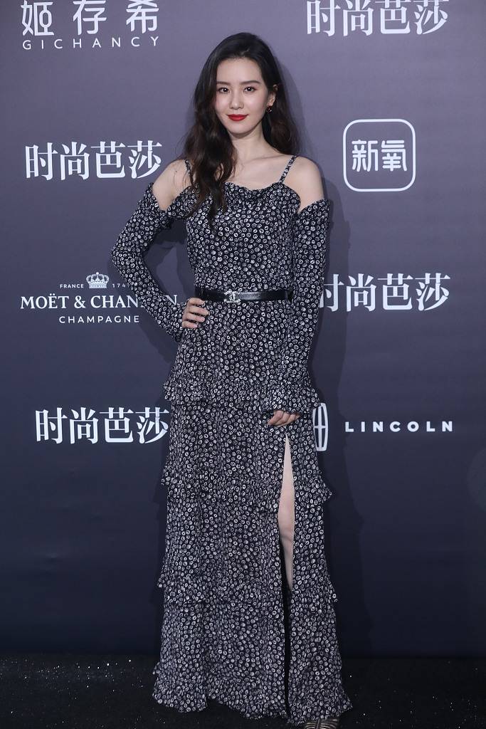 3月31日,上海,2021时尚芭莎年度人物派对红毯.