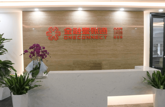 项目速递丨金融壹账通深圳博今国际职场10f14f装修工程