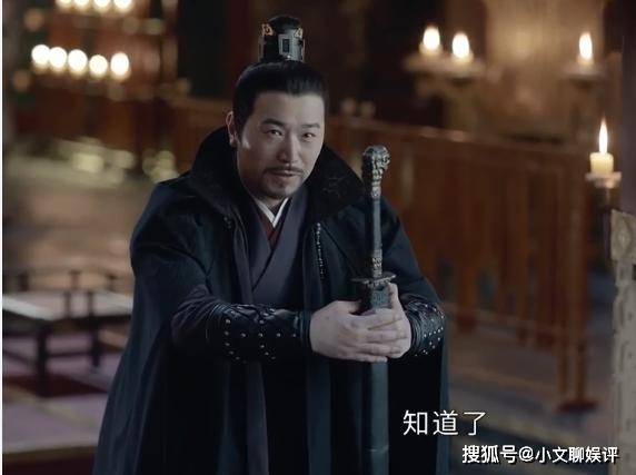 《山河令》:晋王对周子舒是真爱,段鹏举对晋王是真爱,太乱了!