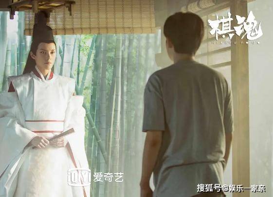 《棋魂2》正在筹备,目前已确定"褚嬴"将换人,龚俊有望