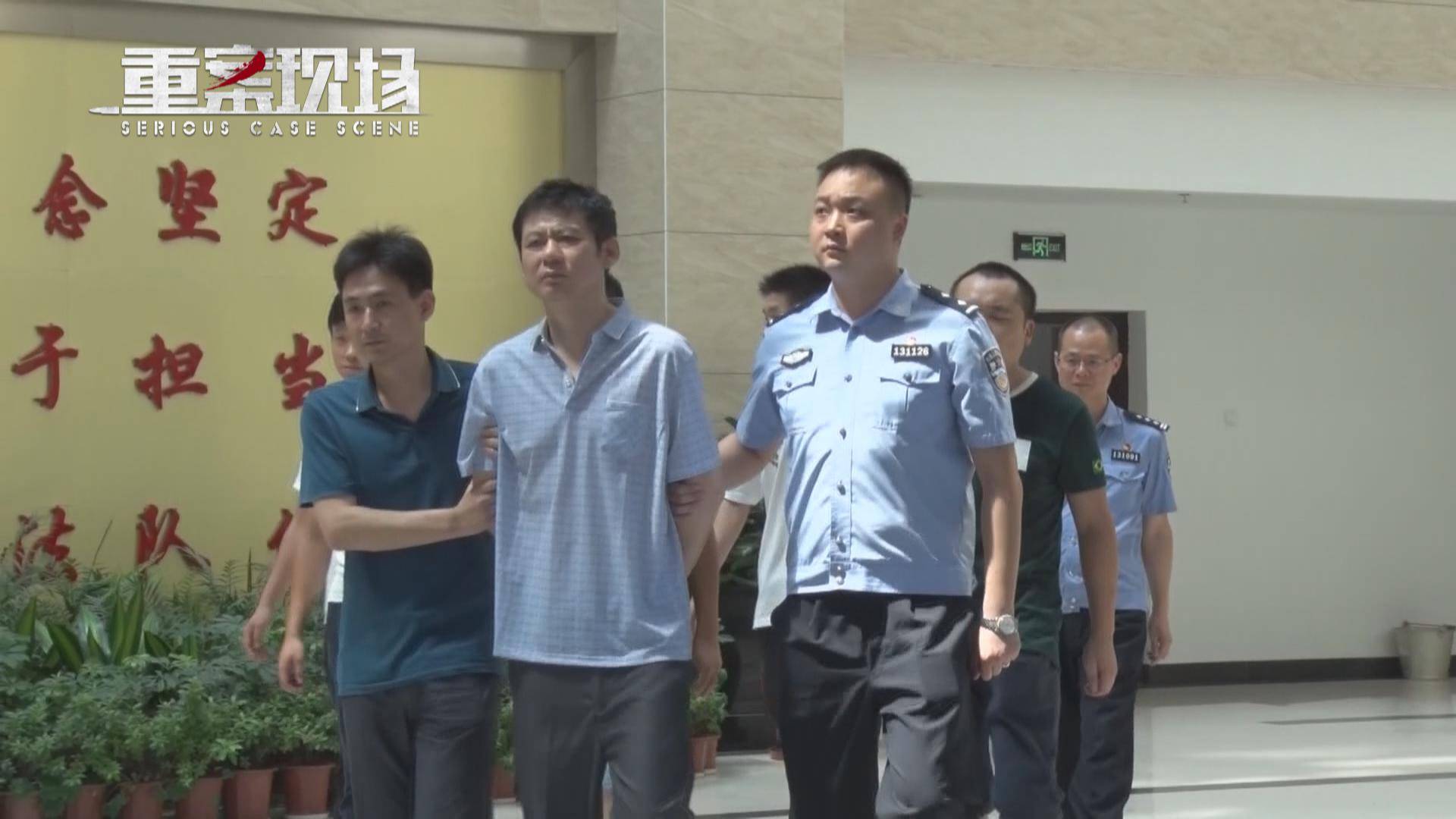 原创文三爷的消亡史敛财12亿拳打母亲家暴妻子刀砍欠债哥们