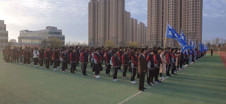 脚步丈量梦想 意志书写辉煌 ——潍坊滨海国际学校组织徒步拉练活动