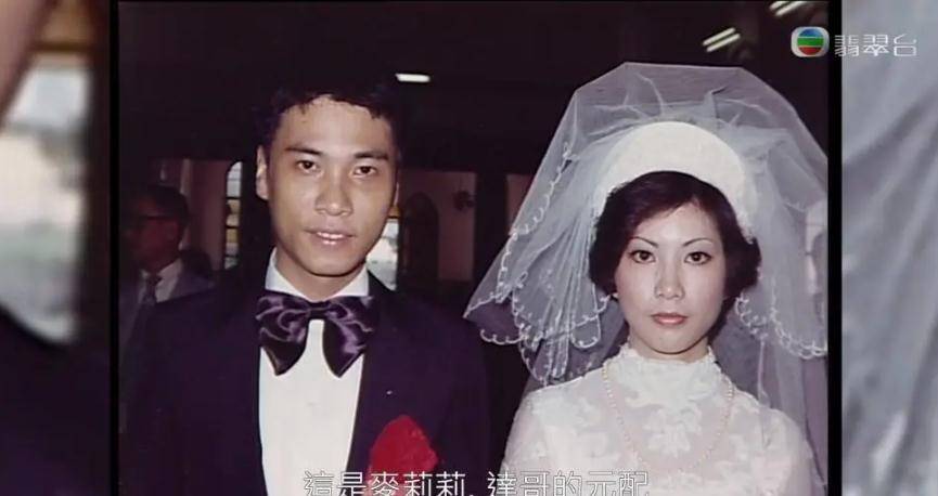 婚后十一年,吴孟达与tvb女艺人卢少慈相爱,两人育有一个女儿.