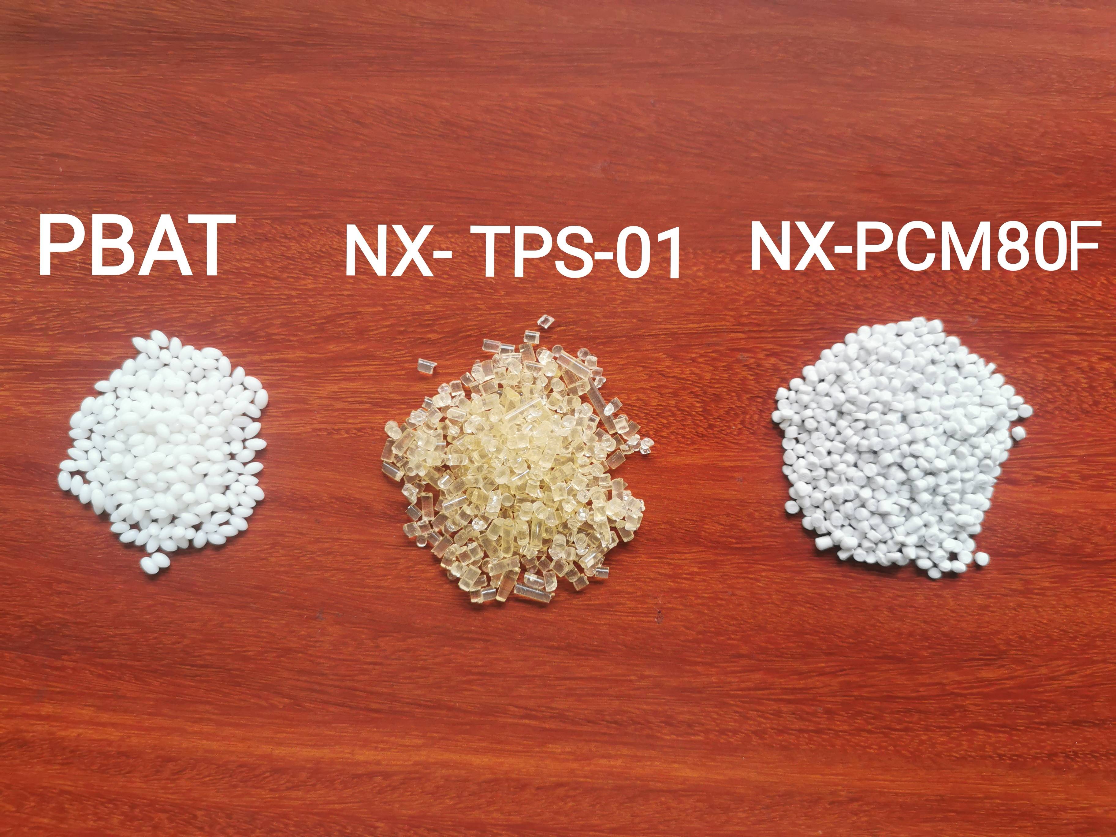 淀粉基降解购物袋,吹膜级热塑性淀粉母粒nx-tps-01与pbat拌匀直接上机