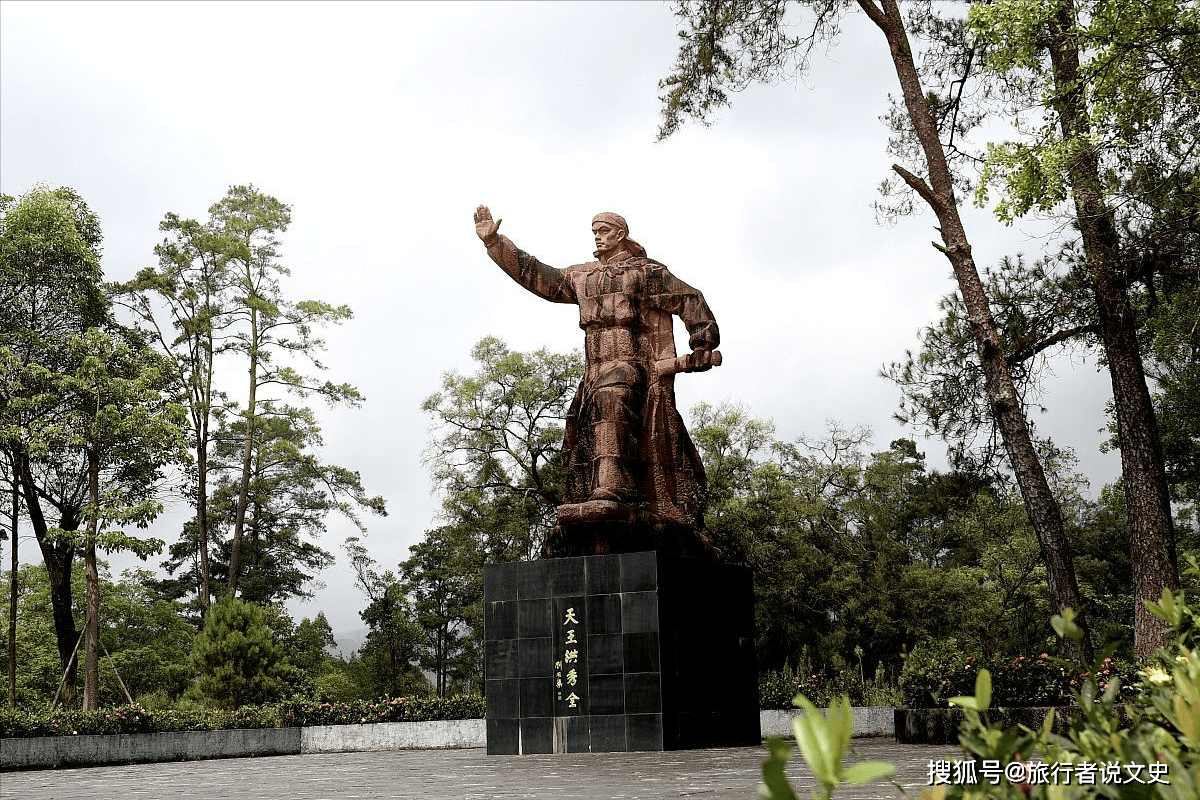 从太平天国英雄陈玉成到中国共产党百年大庆