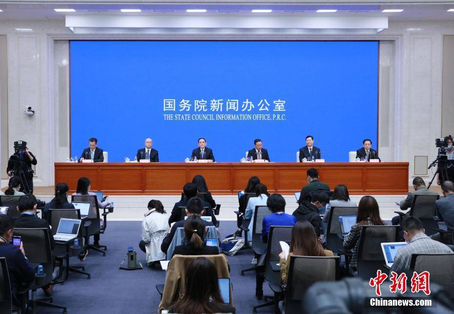 国新办发布《人类减贫的中国实践》白皮书