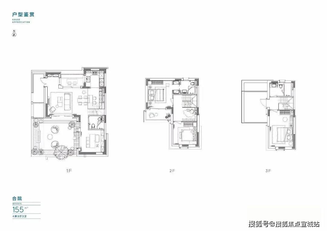 67均价约42万㎡万科莱茵半岛三期已开启认购500万级低密湖居墅区