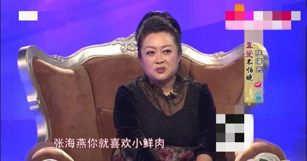 "胖婶"张海燕晒近况,在家吃饼满嘴油,曾与小28岁高富帅热恋_视频