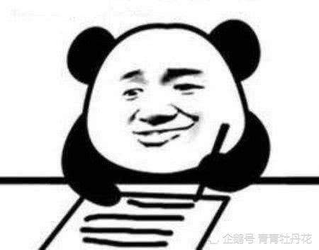 搞笑段子高中的时候小明学习不好也懒得认真上课