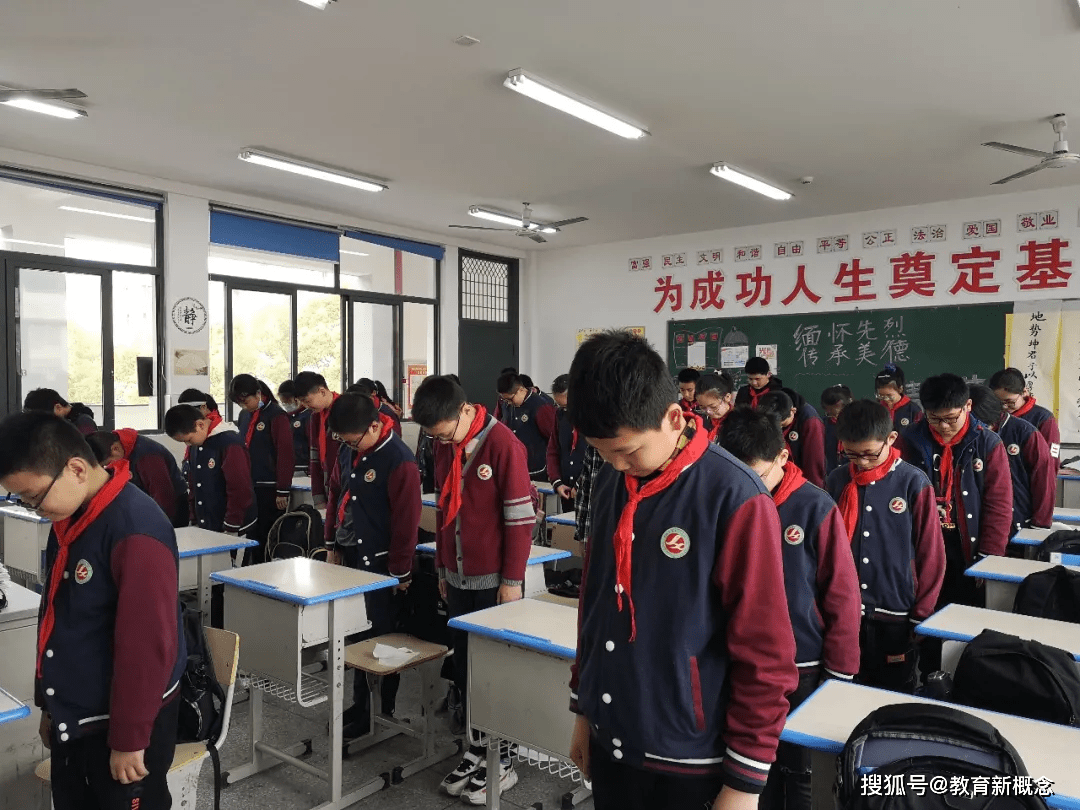 缅怀先烈 感恩前行——无锡市新吴区江溪小学