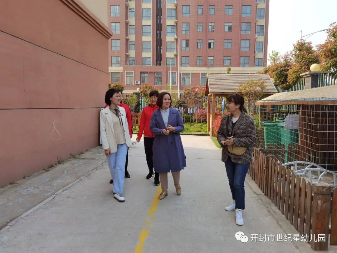 开封市世纪星幼儿园赴周口市扶沟县开展结对帮扶工作